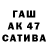 Амфетамин Premium Katrin 1