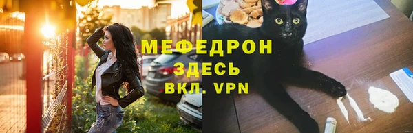 винт Баксан
