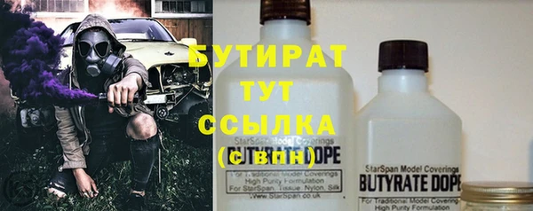 jwh Балабаново