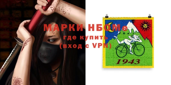 винт Баксан
