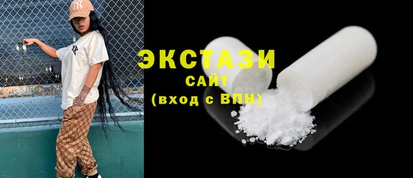 винт Баксан