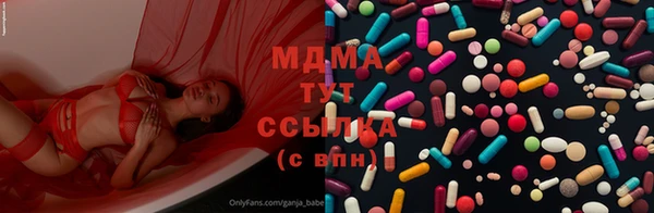 винт Баксан