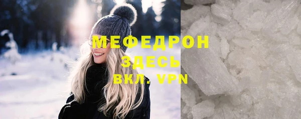 jwh Балабаново