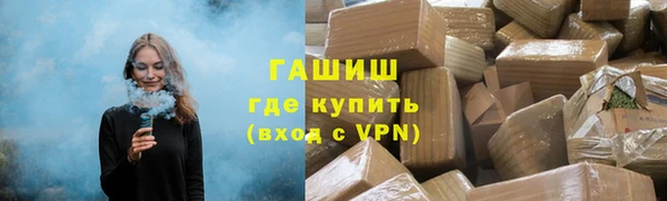 jwh Балабаново