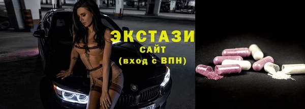 COCAINE Липки