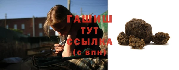 винт Баксан
