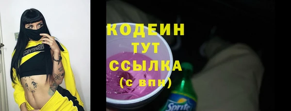 jwh Балабаново