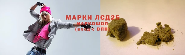таблы Лихославль