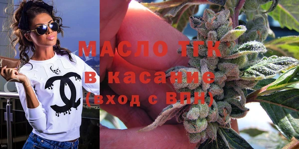 jwh Балабаново