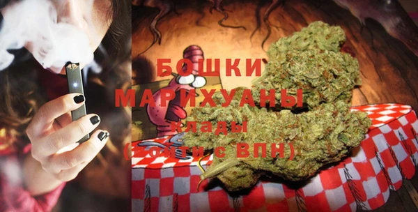 винт Баксан