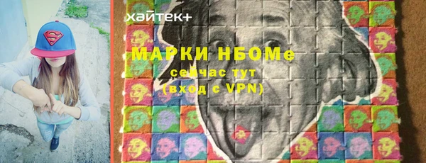 jwh Балабаново