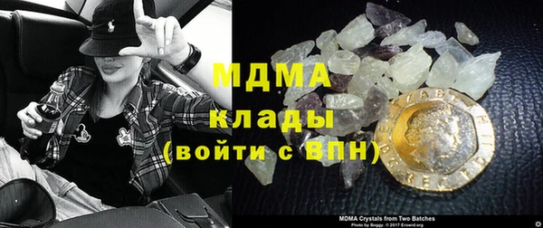 jwh Балабаново