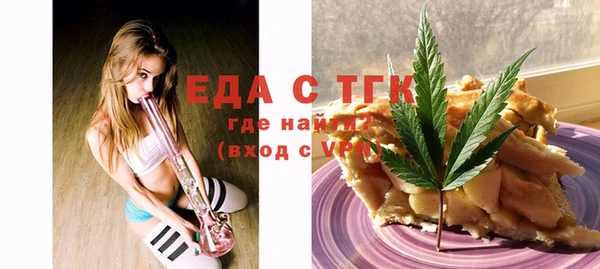 jwh Балабаново