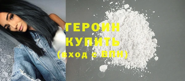 винт Баксан