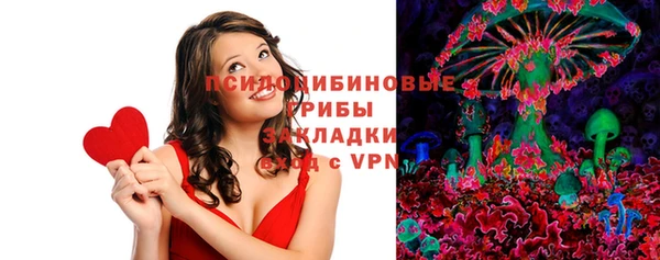 jwh Балабаново