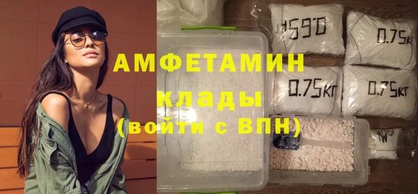 винт Баксан