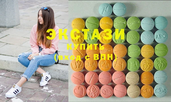 винт Баксан
