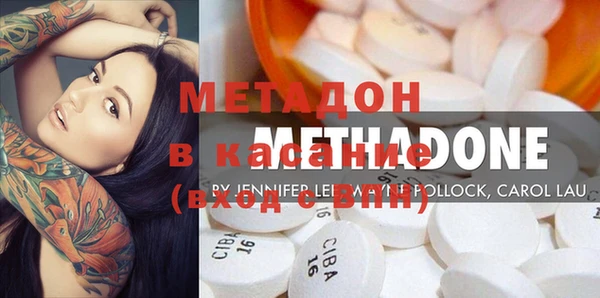 герыч Балахна
