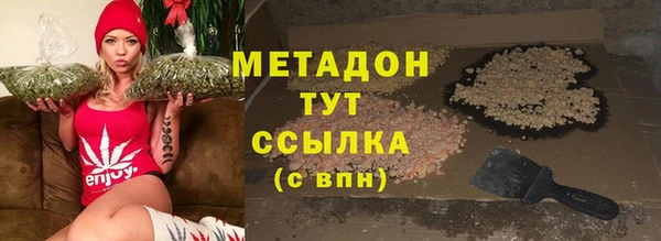 jwh Балабаново