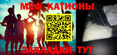 каннабис Анжеро-Судженск