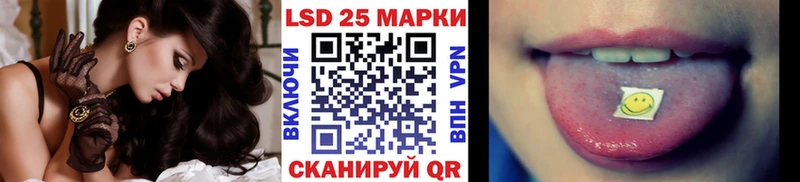 закладка  Бор  Марки NBOMe 1,5мг 