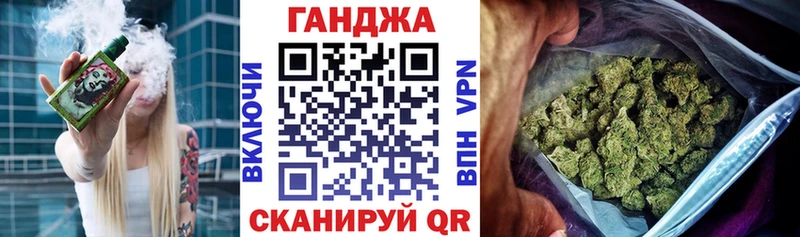 Конопля гибрид Бор